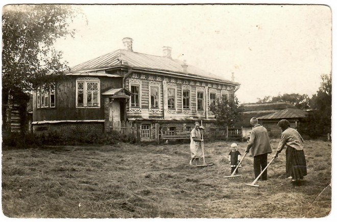 Фотография дома Пафнутовых в Буриново